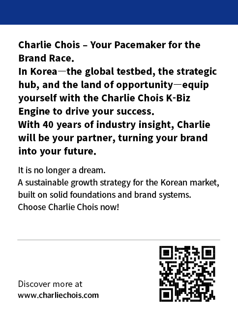 What is Charlie Chois? English Back