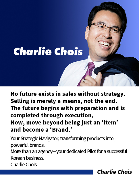 What is Charlie Chois? English Front