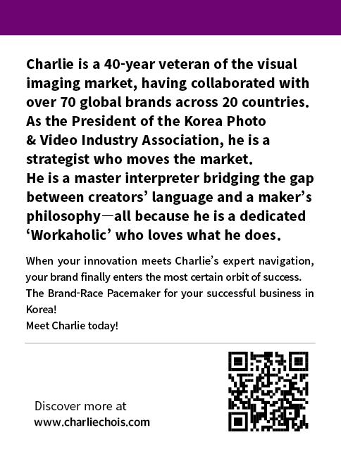 Why Charlie? English Back