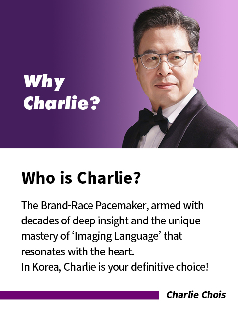 Why Charlie? English Front