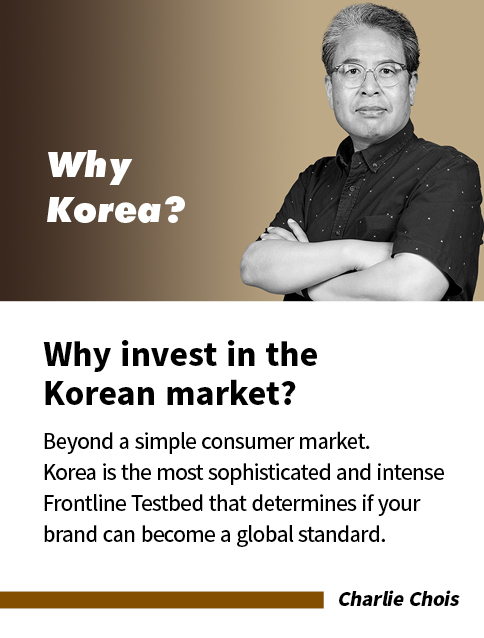 Why Korea? English Front
