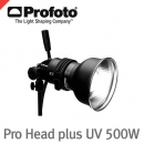 프로포토 ProHead plus UV 500W /Pro 헤드/Zoom 리플렉터포함/500W