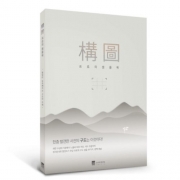 DSLR 구도 프로의 샘플북