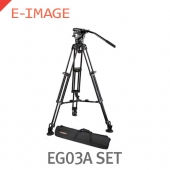 E-이미지 EG03A /중량 : 3.8kg, 하중 : 최대 4kg, 길이 : 최소 0.78m 최대 1.38m