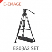 E-이미지 EG03A2 /중량 : 4.5kg, 하중 : 최대 4kg, 길이 : 최소 0.65m 최대 1.56m