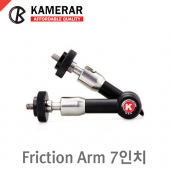 K1111 Tough Friction Arm /터프암 7인치/다관절 암브라켓