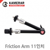 K1112 Tough Friction Arm /터프암 11인치/다관절 암브라켓