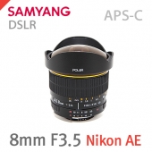 POLAR 8mm /F3.5 FISH-EYE AE /니콘마운트 (APS-C)