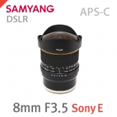 POLAR 8mm /F3.5 FISH-EYE /소니 E마운트 (APS-C)