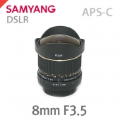 POLAR 8mm /F3.5 FISH-EYE/마운트선택 (APS-C)