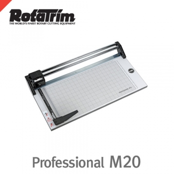 로타트림 Professional M20 /프로페셔널 로타리커터/커팅길이 508mm