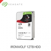 [Seagate] 씨게이트 IRONWOLF 아이언울프 NAS HDD 12TB