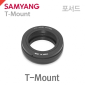 T-Mount 올림푸스 포서드용 T-마운트 /Four-Thirds
