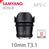 VDSLR 10mm T3.1 ll ED AS NCS CS /VDSLR ll CINE 신형 (APS-C)