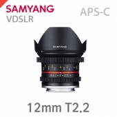 VDSLR 12mm T2.2 NCS CS (APS-C)