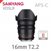 VDSLR 16mm T2.2 ll AED AS UMC CS /후드탈부착가능 (APS-C) /VDSLR ll CINE 신형