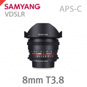 VDSLR 8mm T3.8 UMC Fish-Eye CS II /후드탈부착가능 (APS-C)