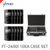Wireless Intercom FT-2400i 무선 인터컴 10EA 케이스세트/10구충전케이스포함