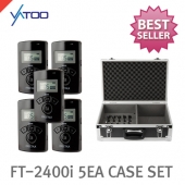 Wireless Intercom FT-2400i 무선 인터컴 5EA 케이스세트/10구충전케이스포함