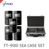 Wireless Intercom FT-900i 무선 인터컴 5EA 케이스세트/10구충전케이스포함