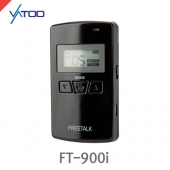Wireless Intercom FT-900i 무선 인터컴/900MHz/최대40채널/중계기불필요/최대100명