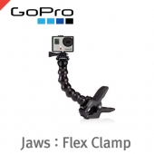고프로 Jaws: Flex Clamp /집게형 클램프 마운트