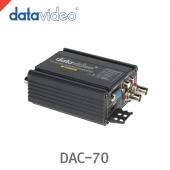 데이타비디오 DAC-70 컨버터 (Video Cross Converter)