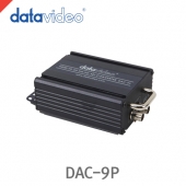 데이타비디오 DAC-9P 컨버터 (HDMI to HD/SD-SDI)