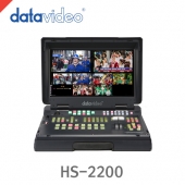 데이타비디오 HS-2200 포터블 비디오 스튜디오 /스위쳐+모니터+인터컴+탈리 올인원 시스템