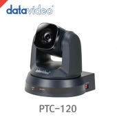 데이타비디오 PTC-120 HD PTZ카메라/1080i full HD