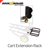락앤롤러 Cart Extension Rack
