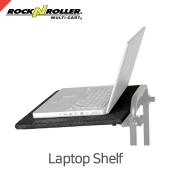 락앤롤러 Laptop Shelf