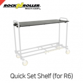 락앤롤러 Quick Set Shelf (for R6)