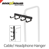 락앤롤러 RockNRoller Cable/Headphone Hanger RCH1