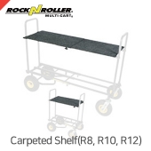 락앤롤러 RockNRoller Carpeted Shelf RSH10Q (for R8, R10, R12)