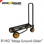 락앤롤러 RocknRoller Multi-Cart R14G "Mega Ground Glider"
