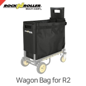 락앤롤러 Wagon Bag (for R2)