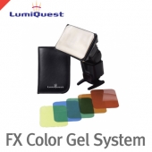 루미퀘스트 FX Color Gel System (LQ-111) /FX컬러젤 시스템