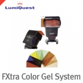 루미퀘스트 FXtra Color Gel System (LQ-121) /FXtra 컬러젤 시스템