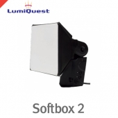루미퀘스트 Softbox 2 (LQ-109) /소프트박스2