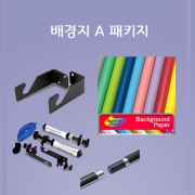 배경지 A패키지(Youtube)