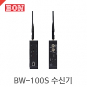 본 모니터 BW-100SR 수신기 /HDMI Out/HD/SD-SDI/3G
