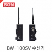 본 모니터 BW-100SRV 수신기 /HDMI Out/HD/SD-SDI/3G/V-mount 배터리