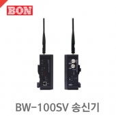 본 모니터 BW-100STV 송신기 /HDMI/19pin Female/HD/SD-SDI/3G/V-mount 배터리