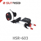 선라이즈 HSR-603 /팔로우 포커스 키트