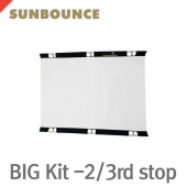 썬바운스 SUN-BOUNCER BIG Kit /반투명 2/3 스크린/180 x 240cm/가방 포함