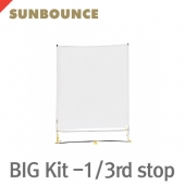 썬바운스 SUN-SWATTER BIG Kit -1/3rd stop /반투명 1/3 디퓨저 스크린/180 x 245cm/가방 포함