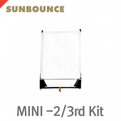 썬바운스 SUN-SWATTER MINI -2/3rd Kit /반투명 2/3 디퓨저 스크린/90 x 125cm/가방 포함
