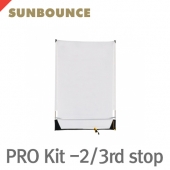 썬바운스 SUN-SWATTER PRO Kit -2/3rd stop /반투명 2/3 디퓨저 스크린/130 x 180cm/가방 포함