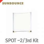 썬바운스 SUN-SWATTER SPOT -2/3rd Kit /반투명 2/3 디퓨저 스크린/60 x 60cm/가방 포함